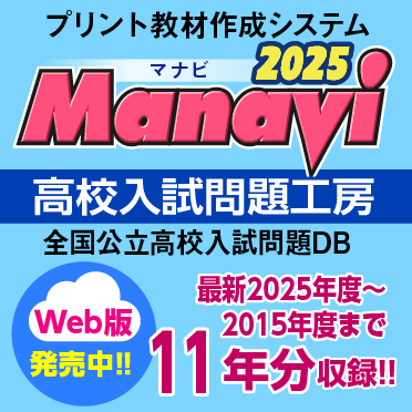 図版工房
