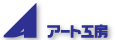 アート工房