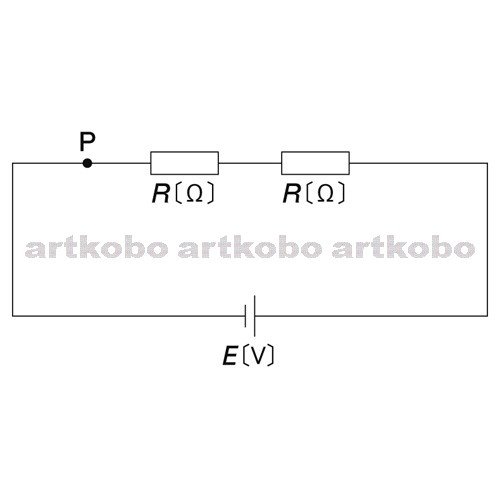 Web教材イラスト図版工房 R C1m 抵抗の直列回路に流れる電流と電圧 1